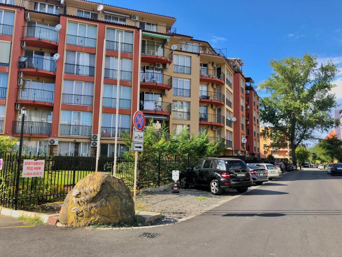 Sunny View Central - Menada Apartments Sunny Beach Exterior foto